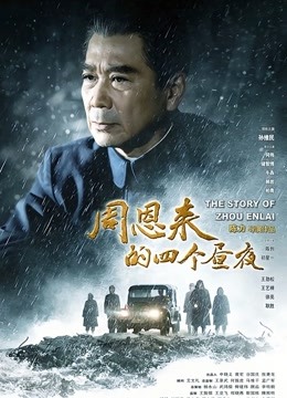 【押尾猫】工地野外露出[135P/1V/606MB]