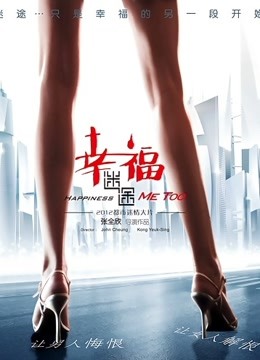 爱丝袜女神的『vivian姐』2022最新定制《极品白丝魅惑》扛腿爆插[2V503M度盘][3772]